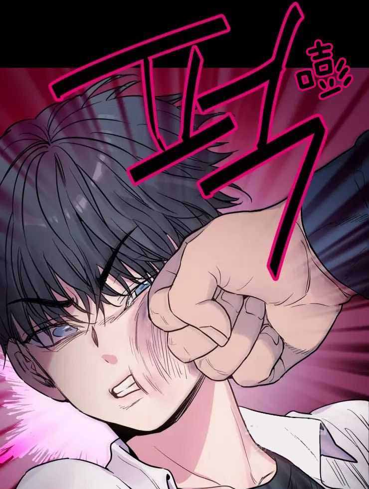 《疯子的法则》漫画最新章节第24话免费下拉式在线观看章节第【24】张图片