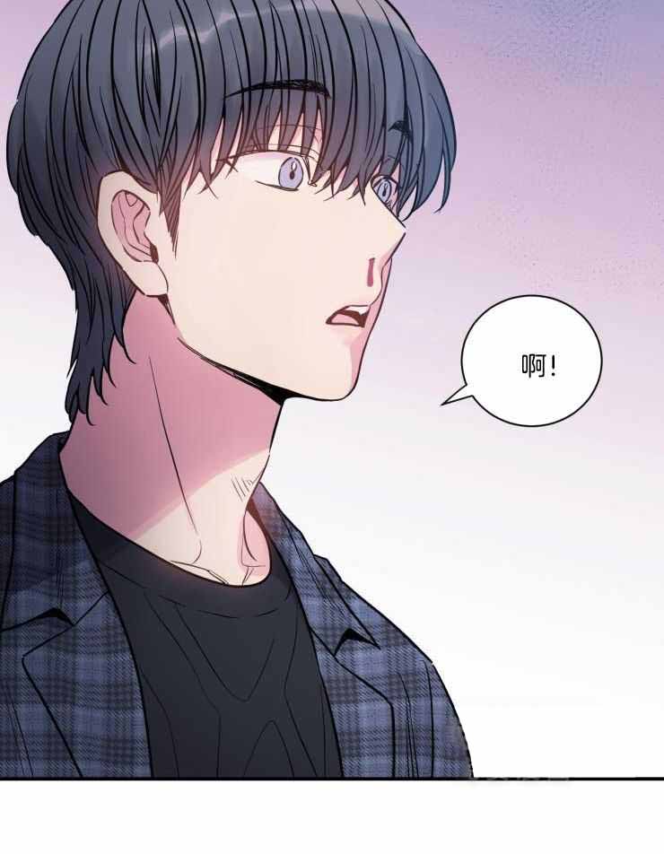 《疯子的法则》漫画最新章节第31话免费下拉式在线观看章节第【8】张图片