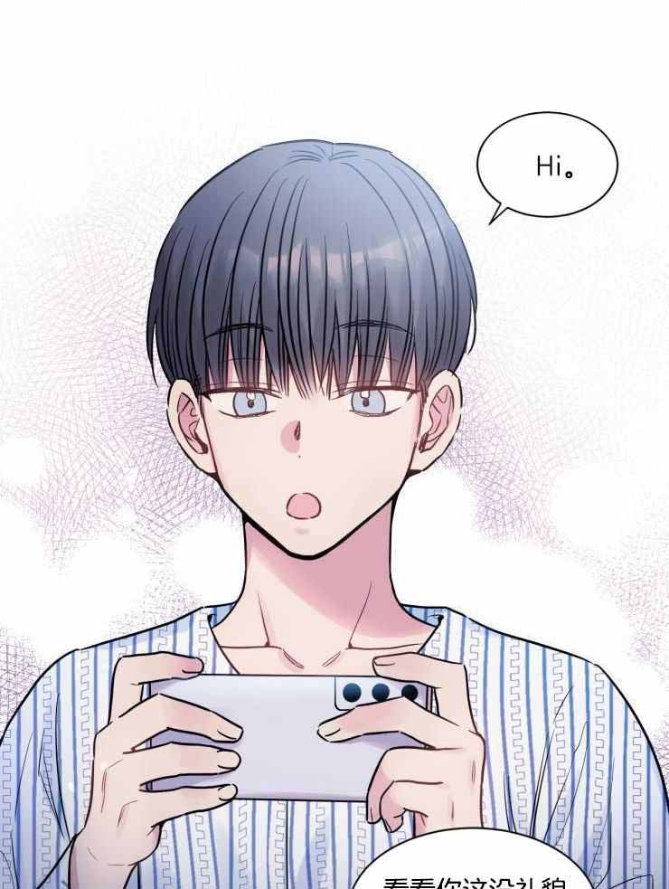 《疯子的法则》漫画最新章节第30话免费下拉式在线观看章节第【6】张图片