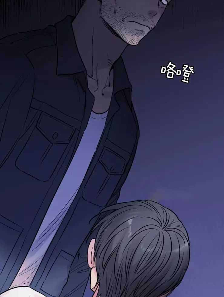 《疯子的法则》漫画最新章节第24话免费下拉式在线观看章节第【21】张图片