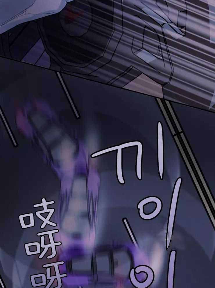 《疯子的法则》漫画最新章节第26话免费下拉式在线观看章节第【28】张图片