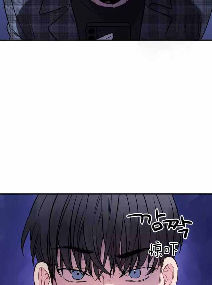 《疯子的法则》漫画最新章节第26话免费下拉式在线观看章节第【16】张图片