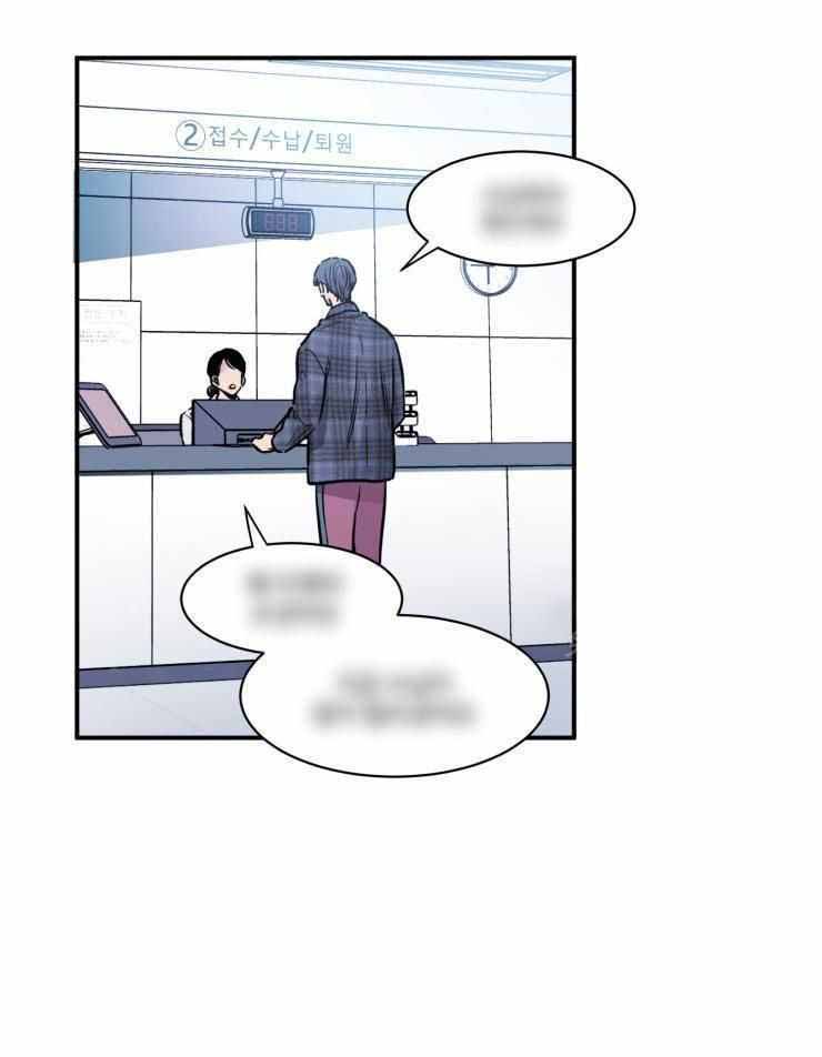 《疯子的法则》漫画最新章节第31话免费下拉式在线观看章节第【28】张图片