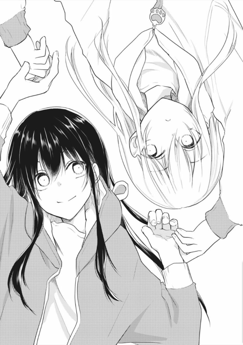 《家有幼猫♂》漫画最新章节第14.1话免费下拉式在线观看章节第【3】张图片