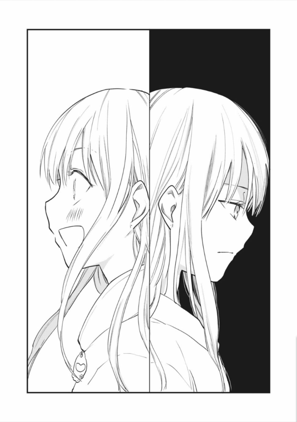 《家有幼猫♂》漫画最新章节第9.1话免费下拉式在线观看章节第【3】张图片