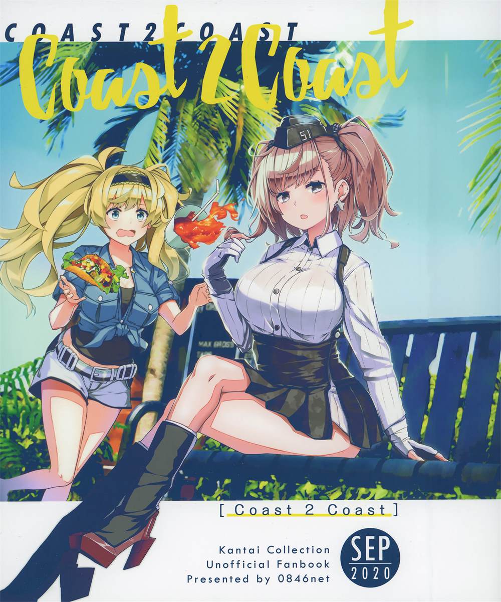 《coast 2 coast》漫画最新章节第1话免费下拉式在线观看章节第【1】张图片