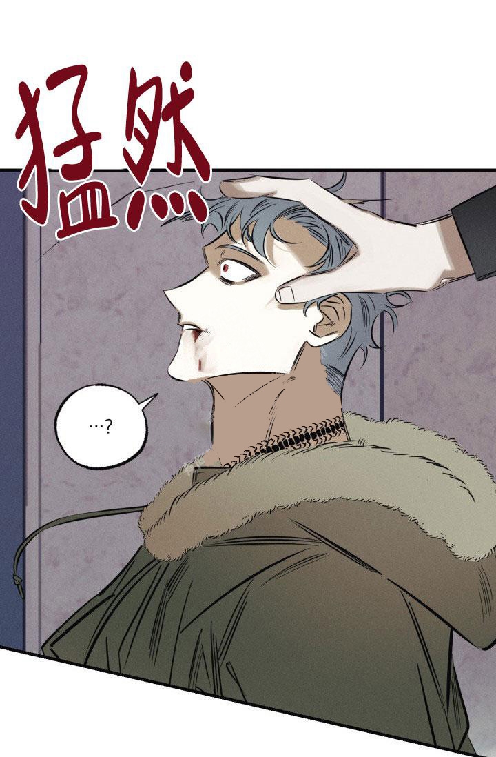 《绯色糖果（完结）》漫画最新章节第11话免费下拉式在线观看章节第【22】张图片