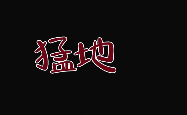 《绯色糖果（完结）》漫画最新章节第6话免费下拉式在线观看章节第【4】张图片