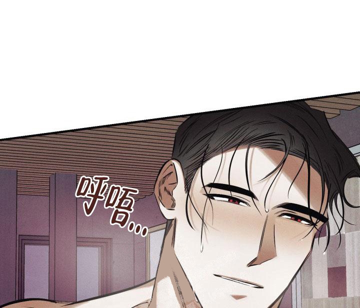 《绯色糖果（完结）》漫画最新章节第13话免费下拉式在线观看章节第【8】张图片