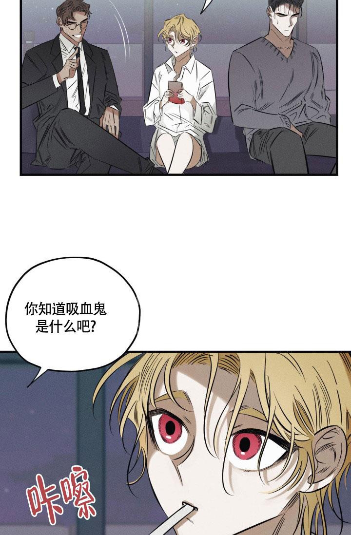 《绯色糖果（完结）》漫画最新章节第5话免费下拉式在线观看章节第【2】张图片