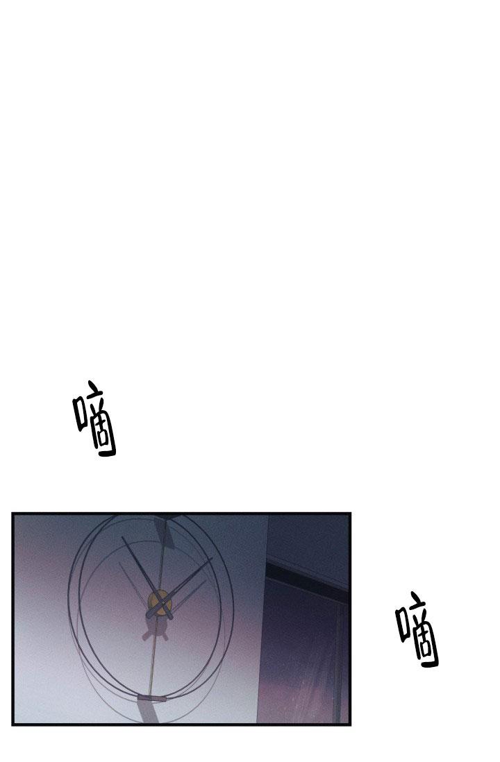 《绯色糖果（完结）》漫画最新章节第9话免费下拉式在线观看章节第【18】张图片