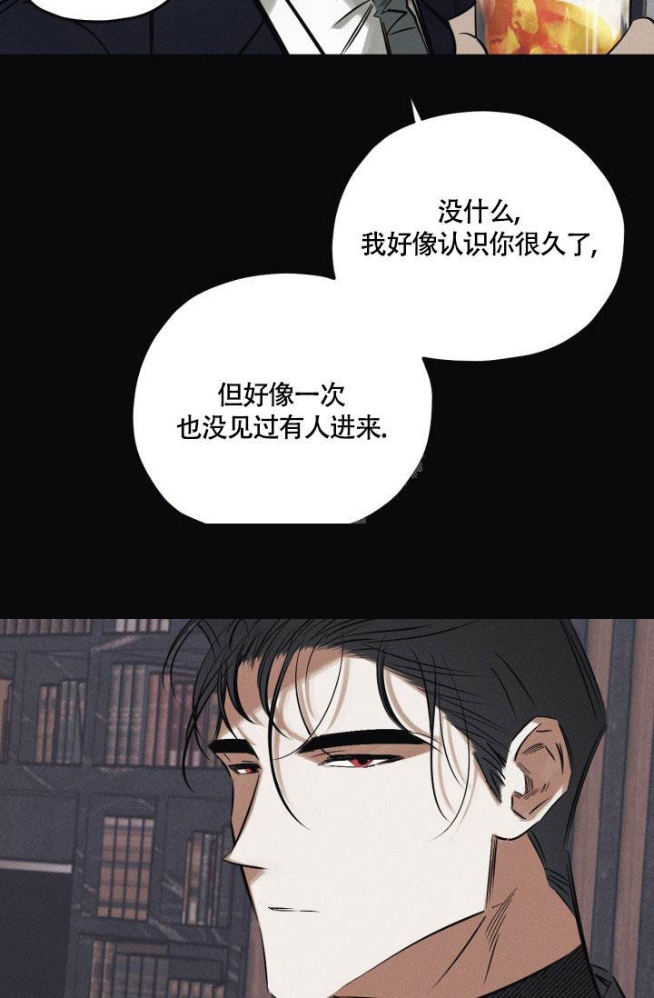 《绯色糖果（完结）》漫画最新章节第12话免费下拉式在线观看章节第【2】张图片