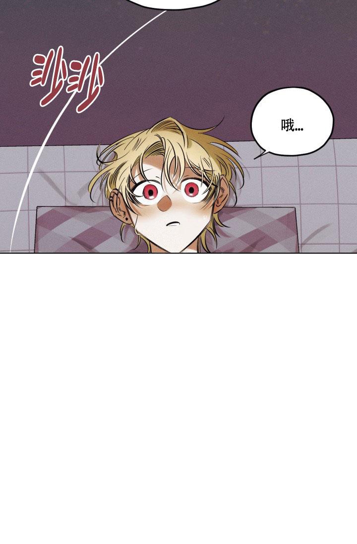 《绯色糖果（完结）》漫画最新章节第12话免费下拉式在线观看章节第【25】张图片