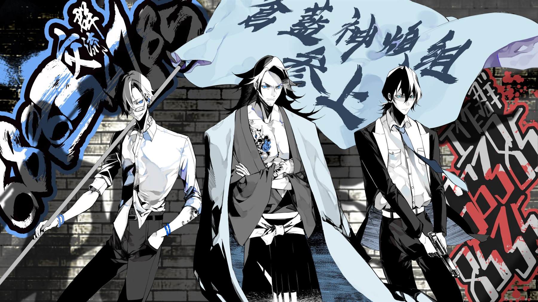 《狂赌之渊（仮）》漫画最新章节第190话 狗叫篇免费下拉式在线观看章节第【5】张图片