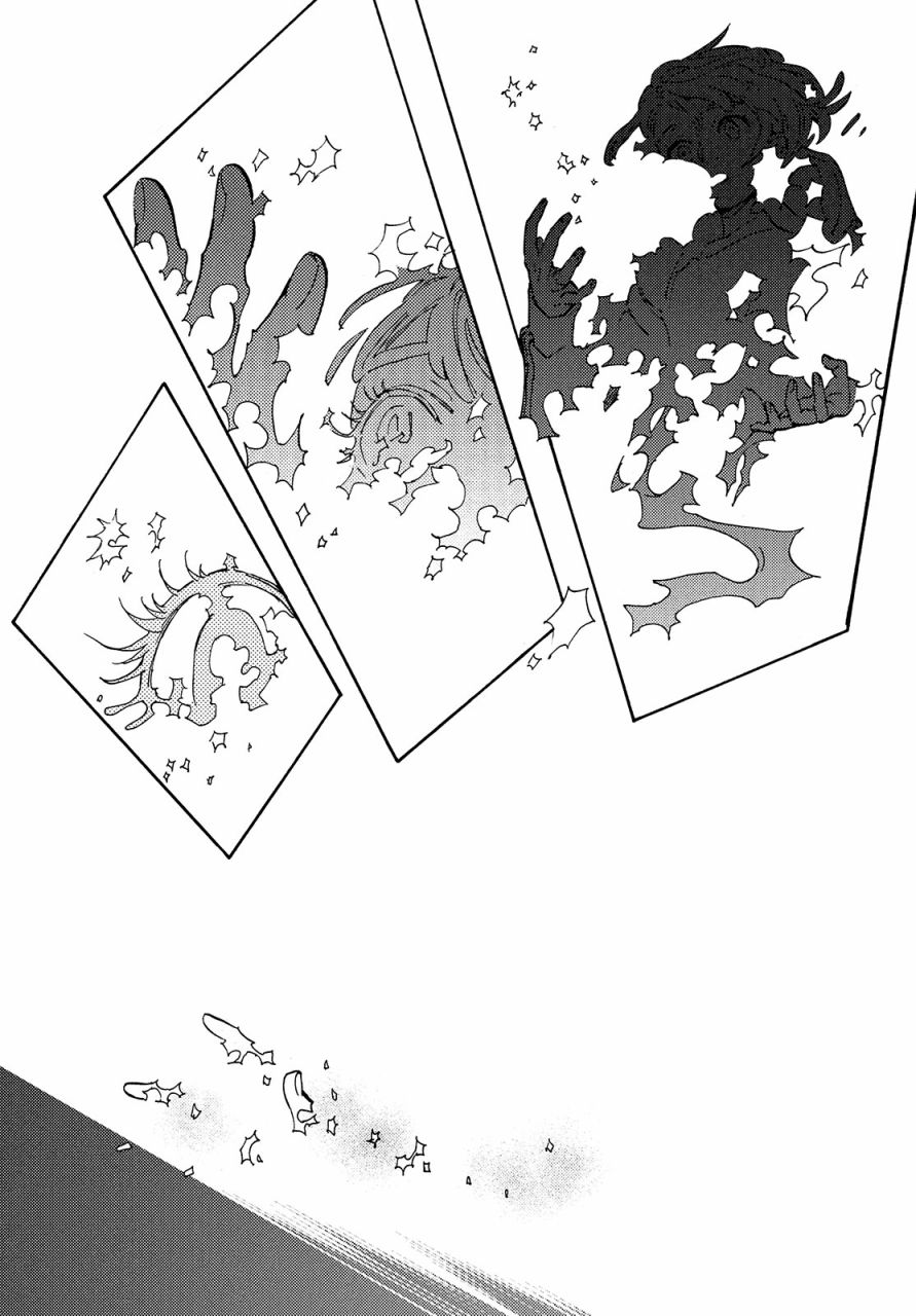 《旅途的终点是希赖斯》漫画最新章节第8话免费下拉式在线观看章节第【31】张图片