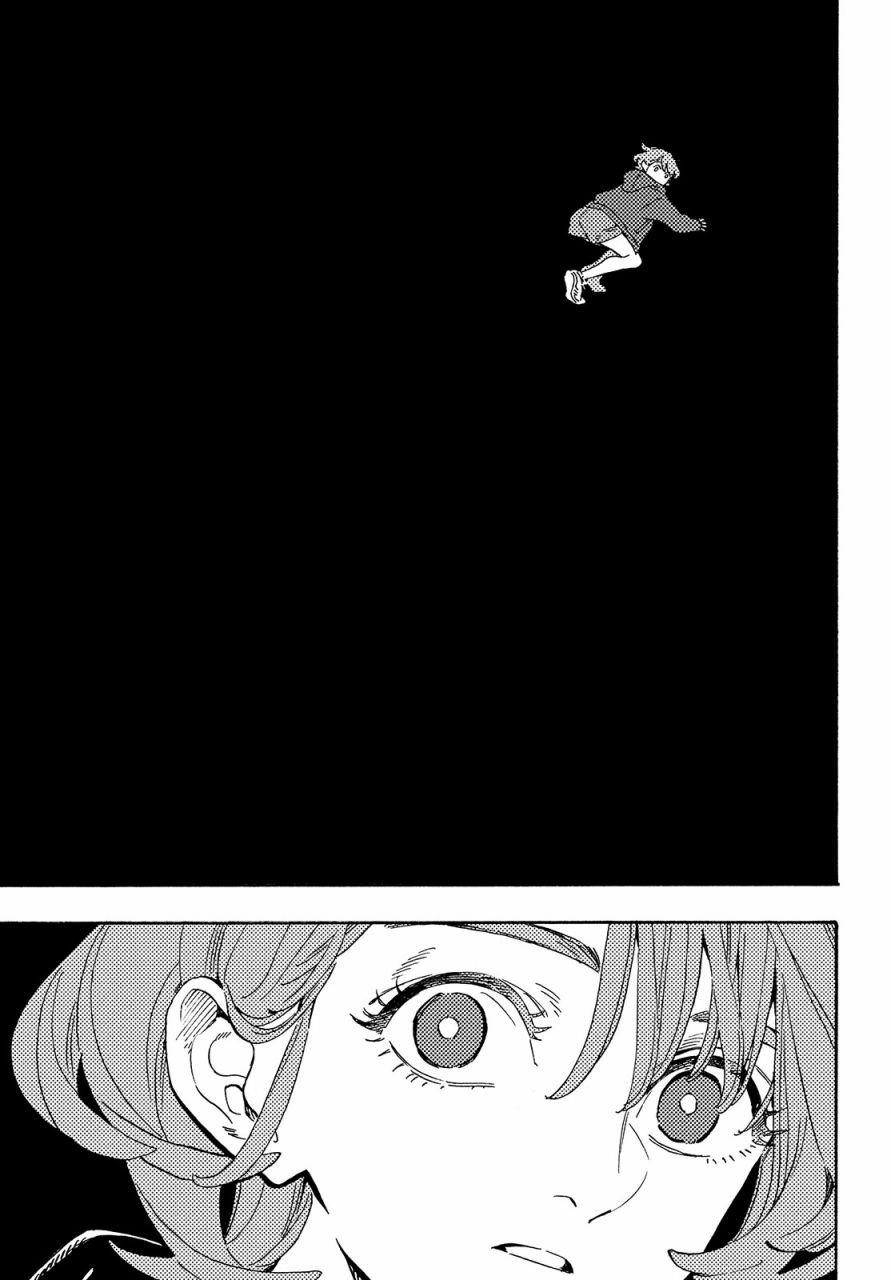 《旅途的终点是希赖斯》漫画最新章节第8话免费下拉式在线观看章节第【24】张图片