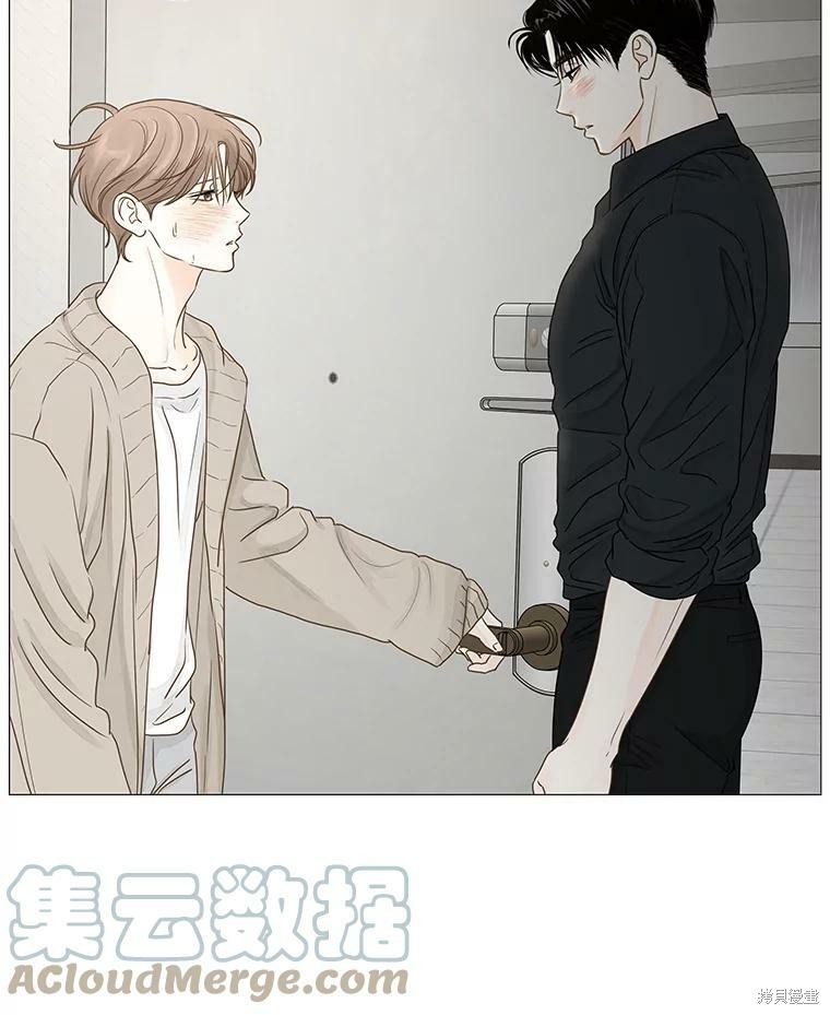 《秘密关系》漫画最新章节第35话免费下拉式在线观看章节第【93】张图片