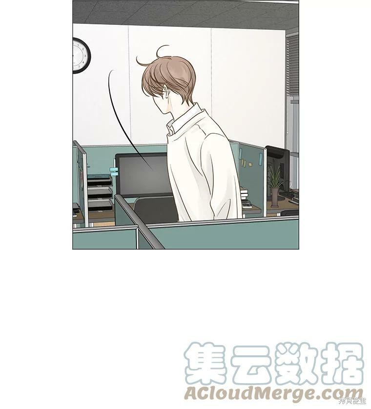 《秘密关系》漫画最新章节第47话免费下拉式在线观看章节第【10】张图片