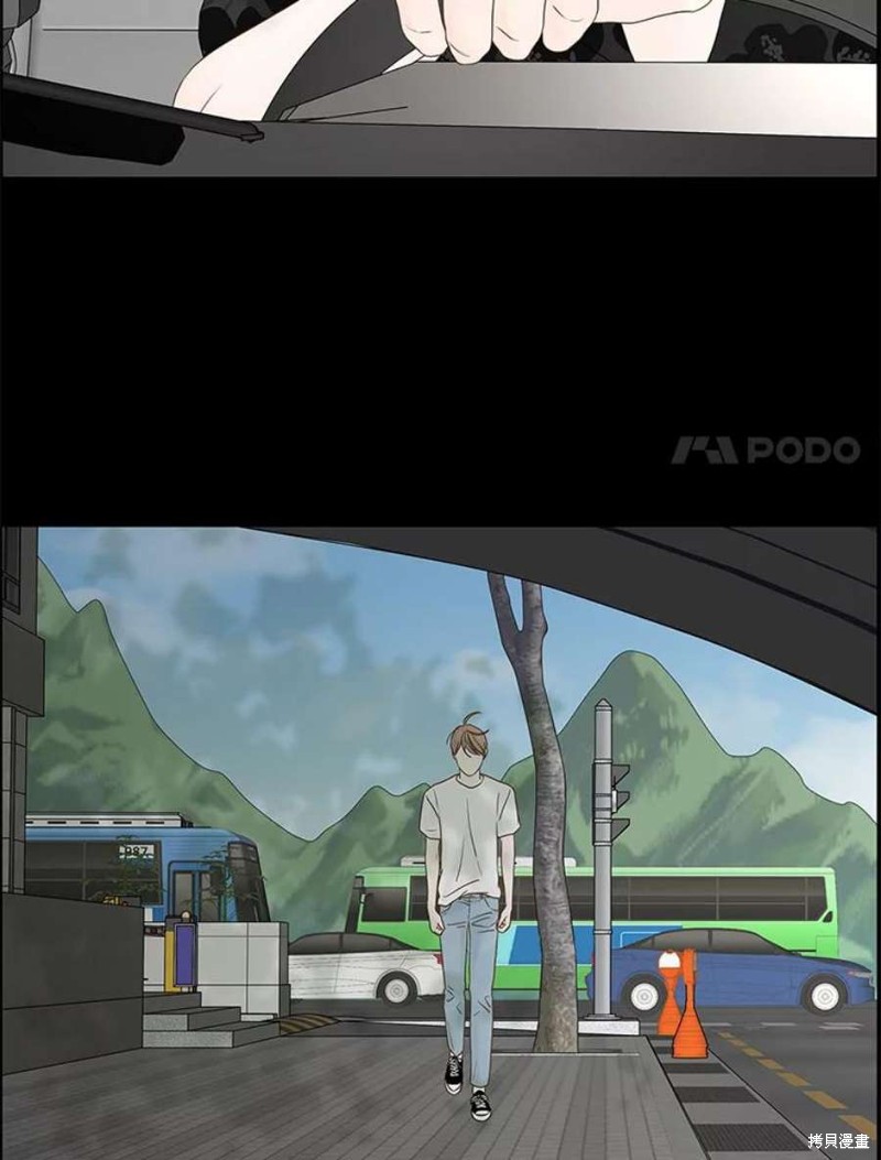 《秘密关系》漫画最新章节第108话免费下拉式在线观看章节第【43】张图片