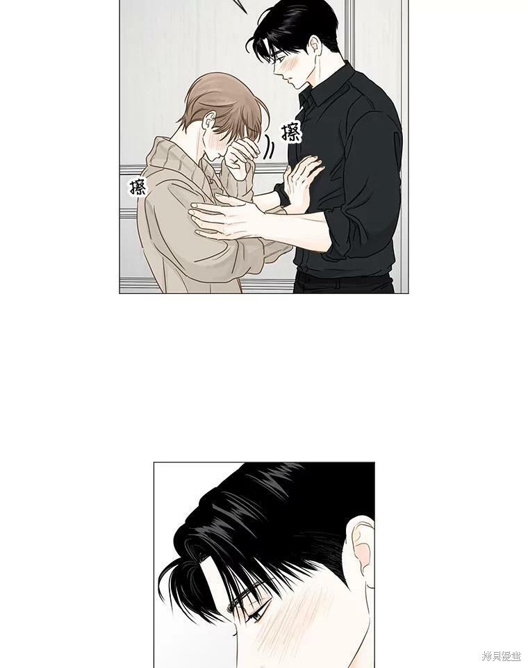《秘密关系》漫画最新章节第37话免费下拉式在线观看章节第【49】张图片
