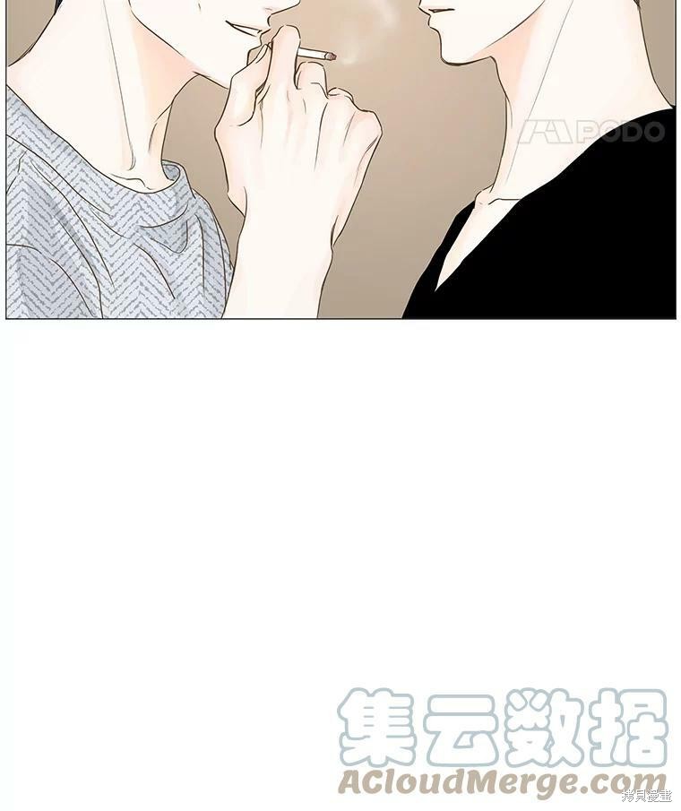 《秘密关系》漫画最新章节第36话免费下拉式在线观看章节第【31】张图片