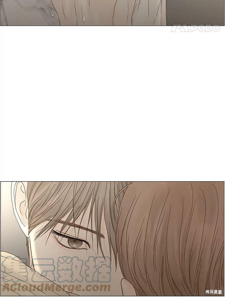 《秘密关系》漫画最新章节第104话免费下拉式在线观看章节第【22】张图片