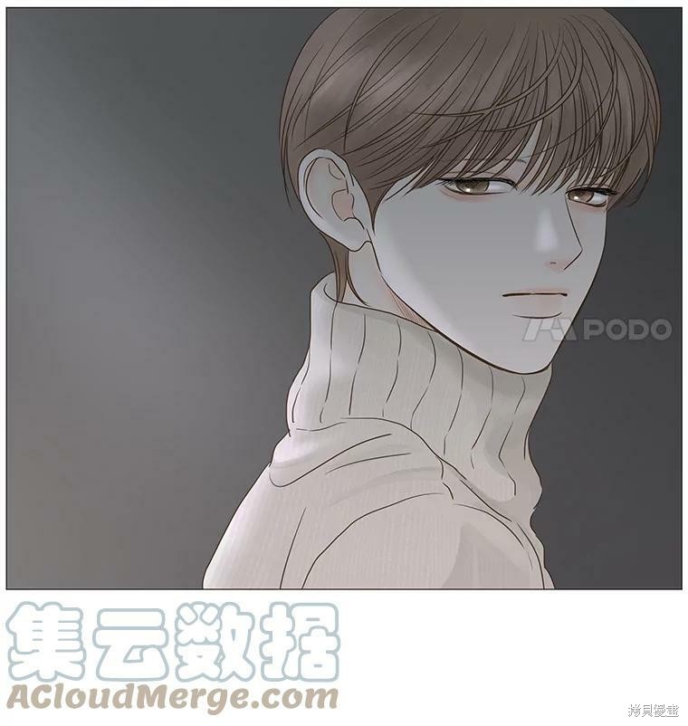 《秘密关系》漫画最新章节第44话免费下拉式在线观看章节第【78】张图片