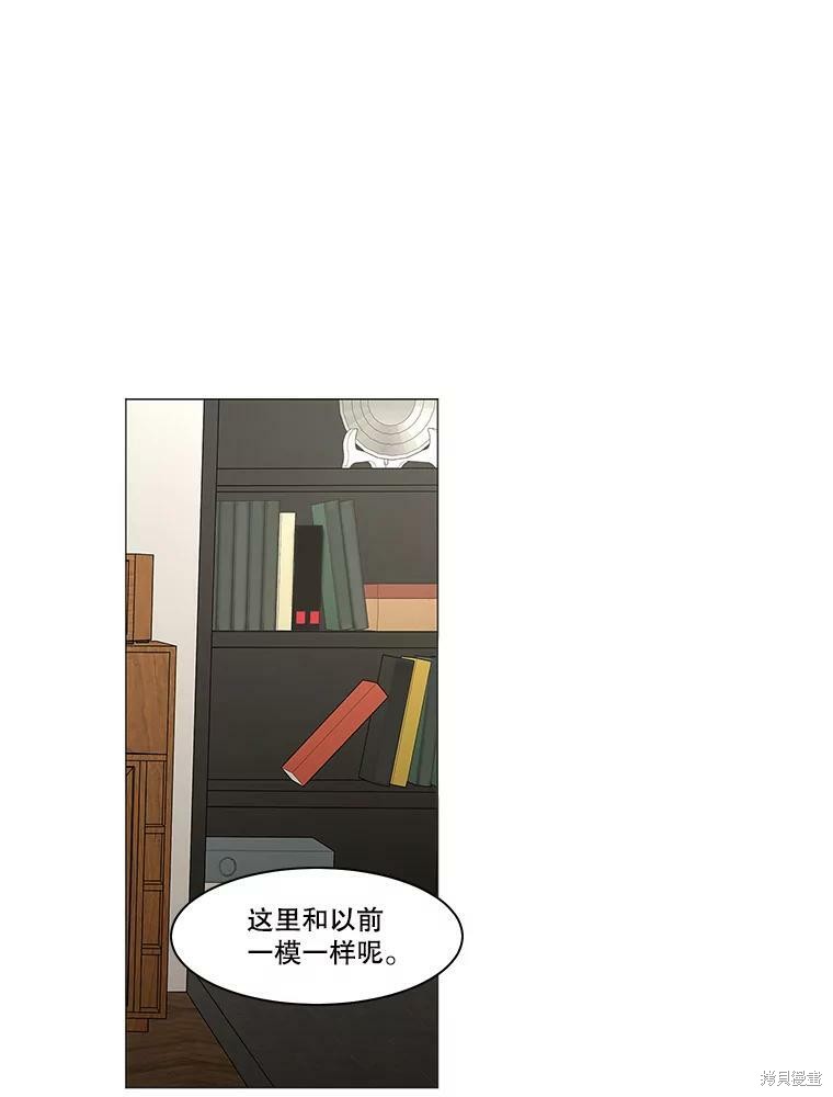 《秘密关系》漫画最新章节第102话免费下拉式在线观看章节第【67】张图片