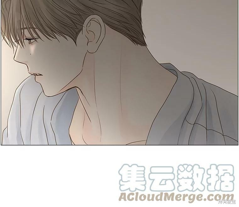 《秘密关系》漫画最新章节第68话免费下拉式在线观看章节第【74】张图片