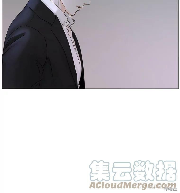 《秘密关系》漫画最新章节第45话免费下拉式在线观看章节第【16】张图片