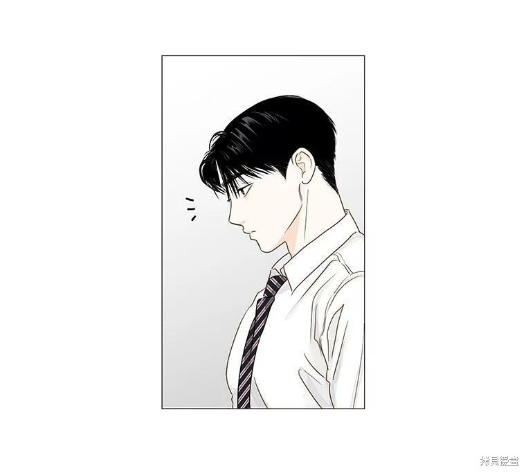 《秘密关系》漫画最新章节第33话免费下拉式在线观看章节第【53】张图片