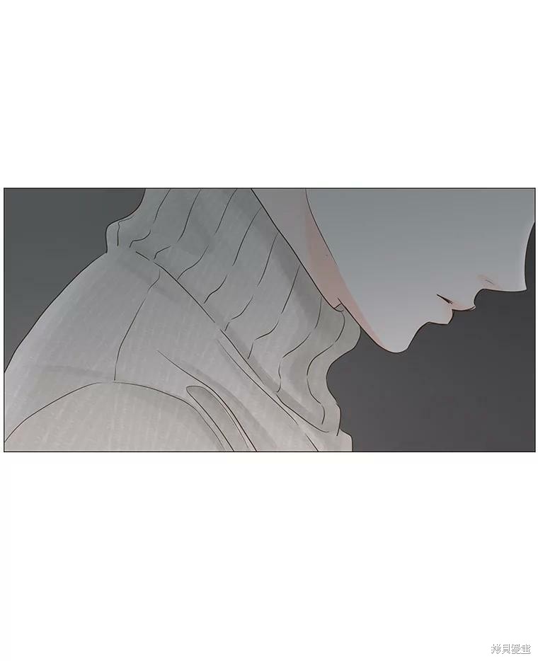 《秘密关系》漫画最新章节第44话免费下拉式在线观看章节第【73】张图片