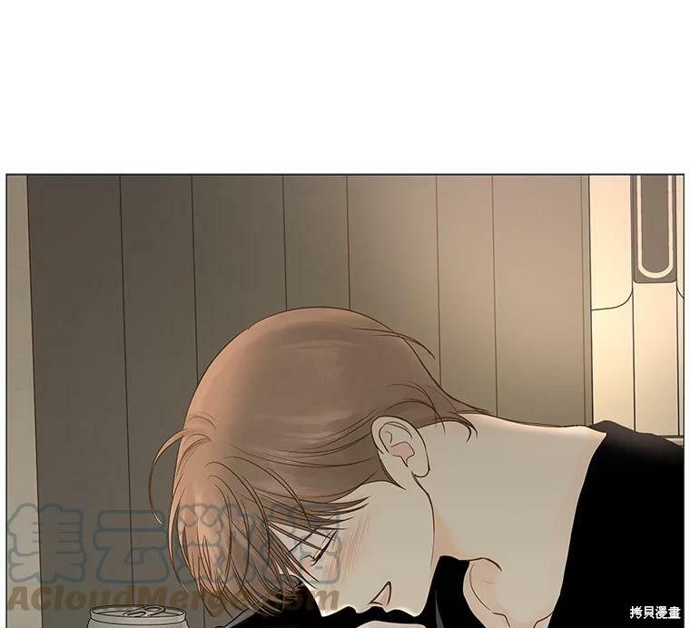 《秘密关系》漫画最新章节第40话免费下拉式在线观看章节第【51】张图片