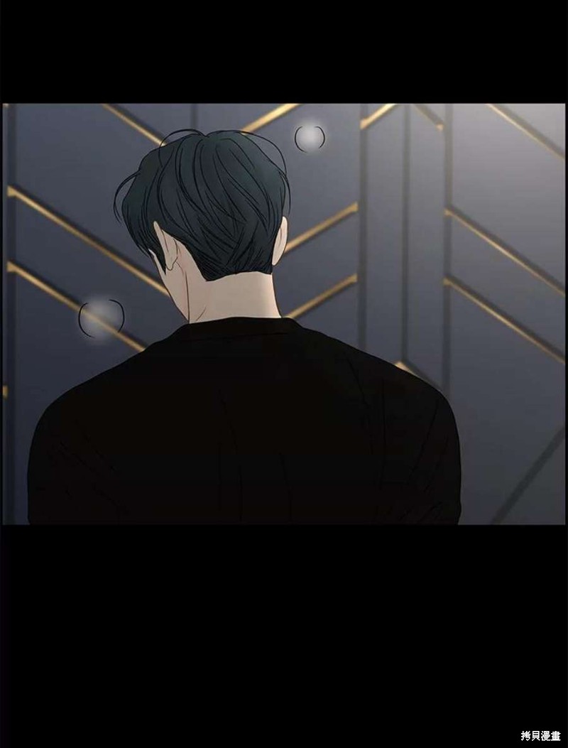 《秘密关系》漫画最新章节第108话免费下拉式在线观看章节第【11】张图片