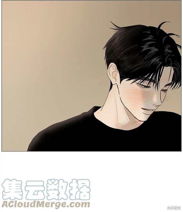 《秘密关系》漫画最新章节第40话免费下拉式在线观看章节第【57】张图片