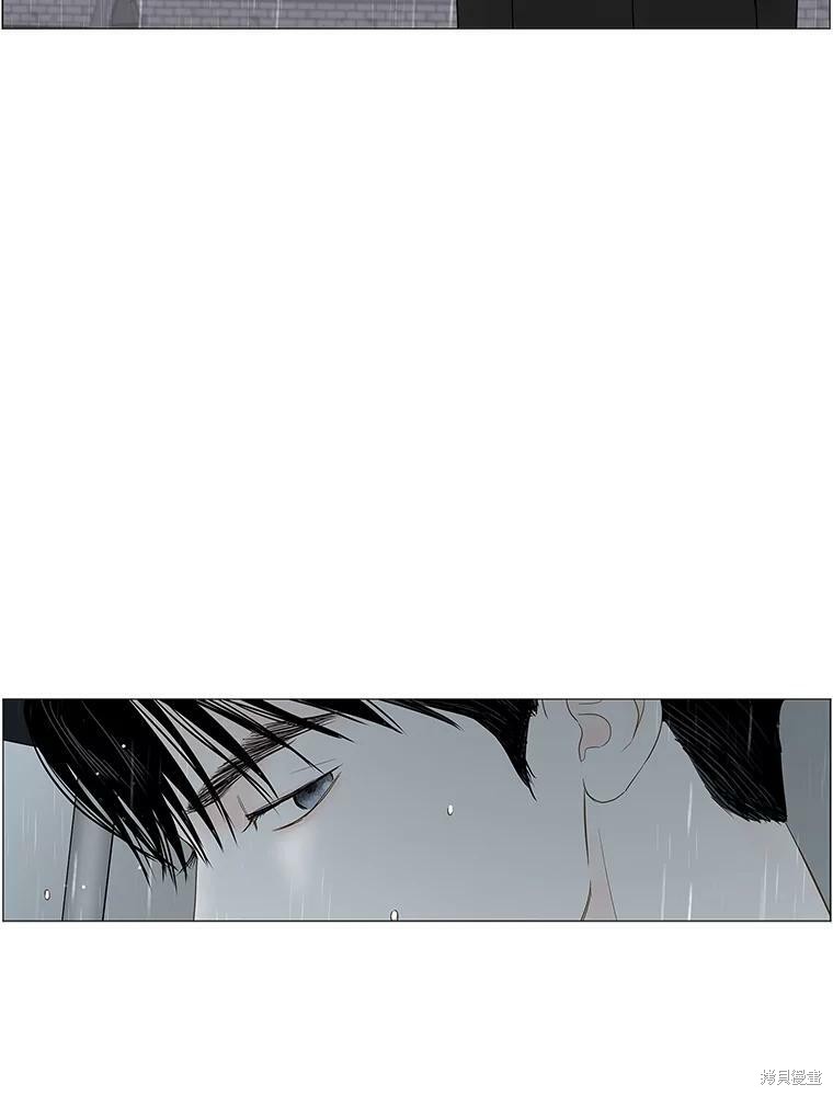 《秘密关系》漫画最新章节第85话免费下拉式在线观看章节第【24】张图片