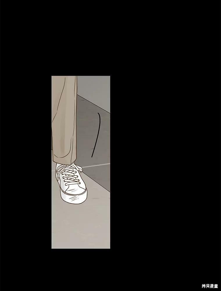 《秘密关系》漫画最新章节第80话免费下拉式在线观看章节第【75】张图片