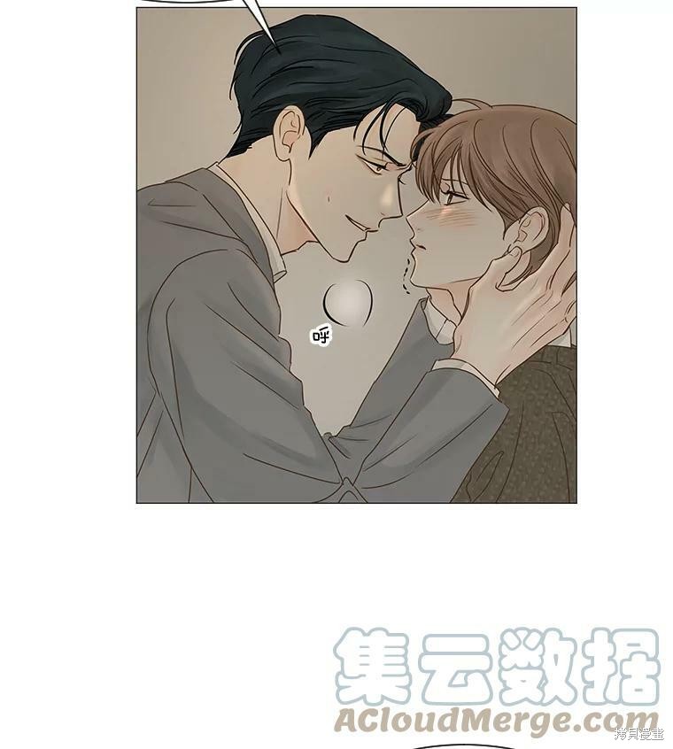 《秘密关系》漫画最新章节第43话免费下拉式在线观看章节第【60】张图片