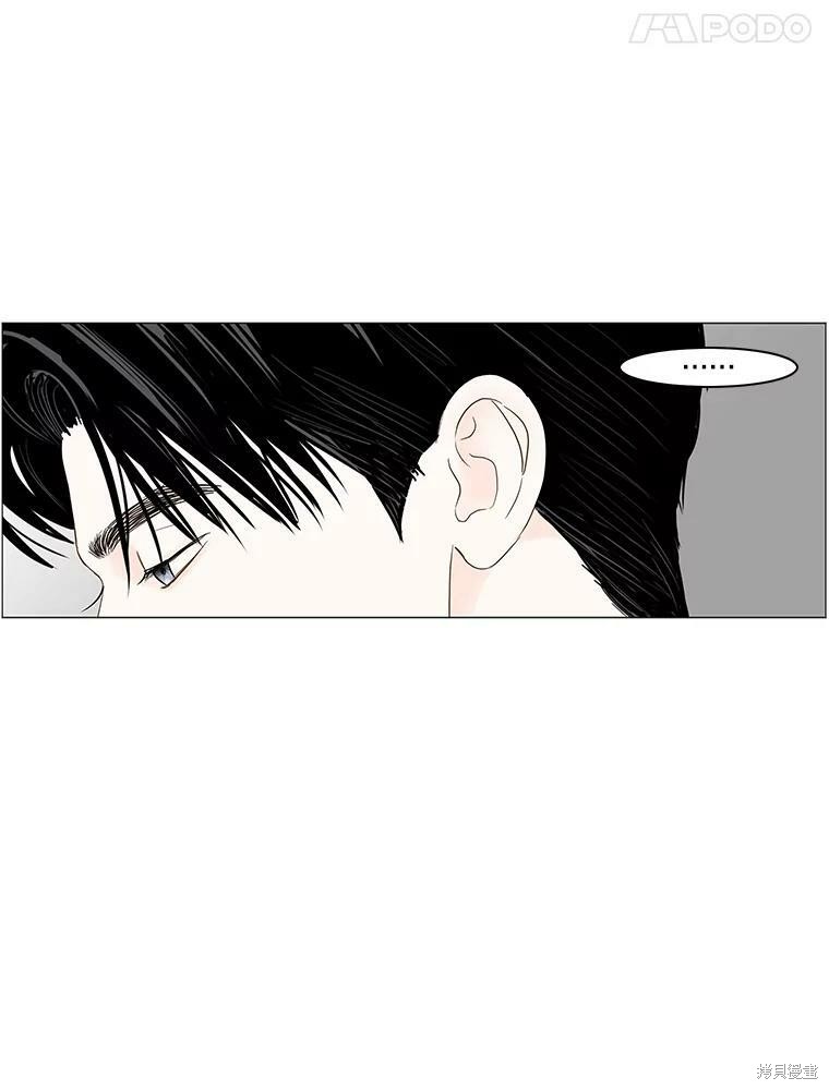 《秘密关系》漫画最新章节第89话免费下拉式在线观看章节第【27】张图片