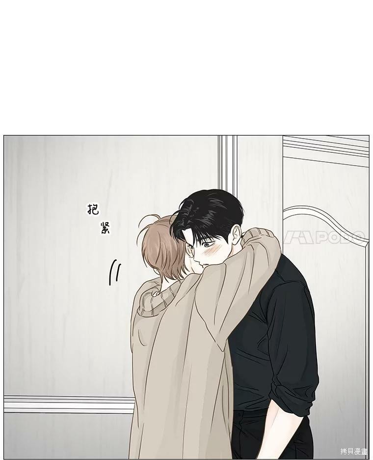 《秘密关系》漫画最新章节第37话免费下拉式在线观看章节第【65】张图片