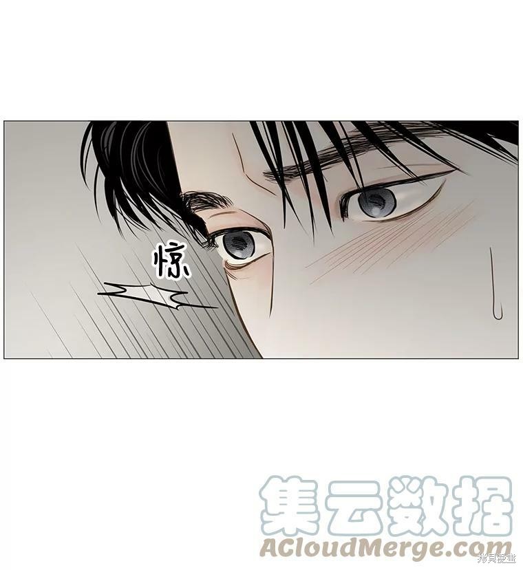 《秘密关系》漫画最新章节第43话免费下拉式在线观看章节第【36】张图片