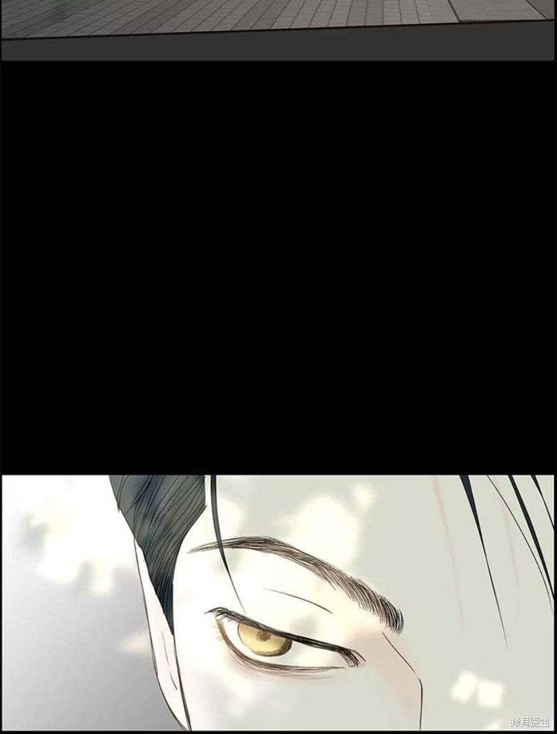 《秘密关系》漫画最新章节第108话免费下拉式在线观看章节第【44】张图片