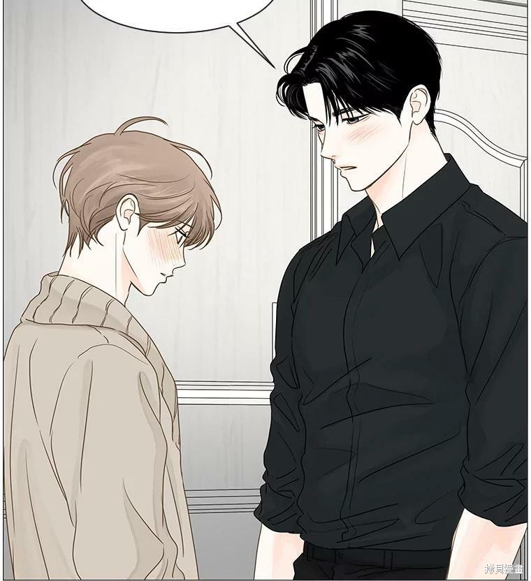 《秘密关系》漫画最新章节第37话免费下拉式在线观看章节第【56】张图片