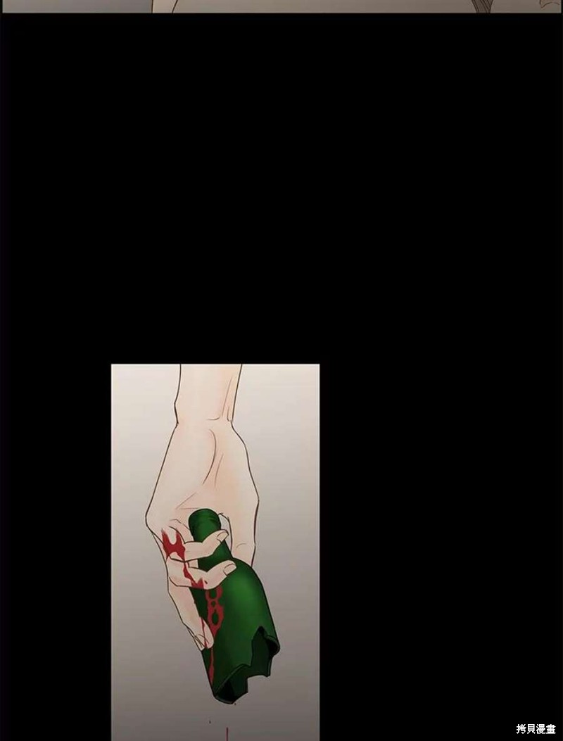 《秘密关系》漫画最新章节第108话免费下拉式在线观看章节第【14】张图片