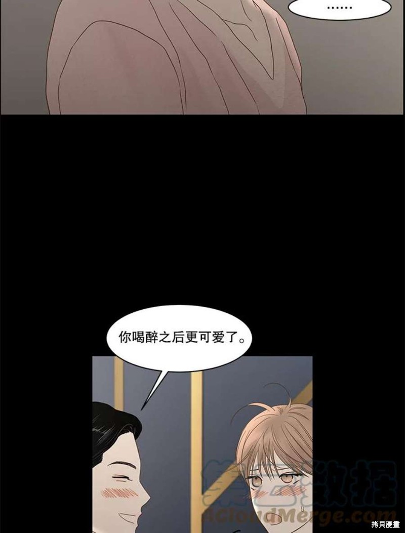 《秘密关系》漫画最新章节第107话免费下拉式在线观看章节第【36】张图片