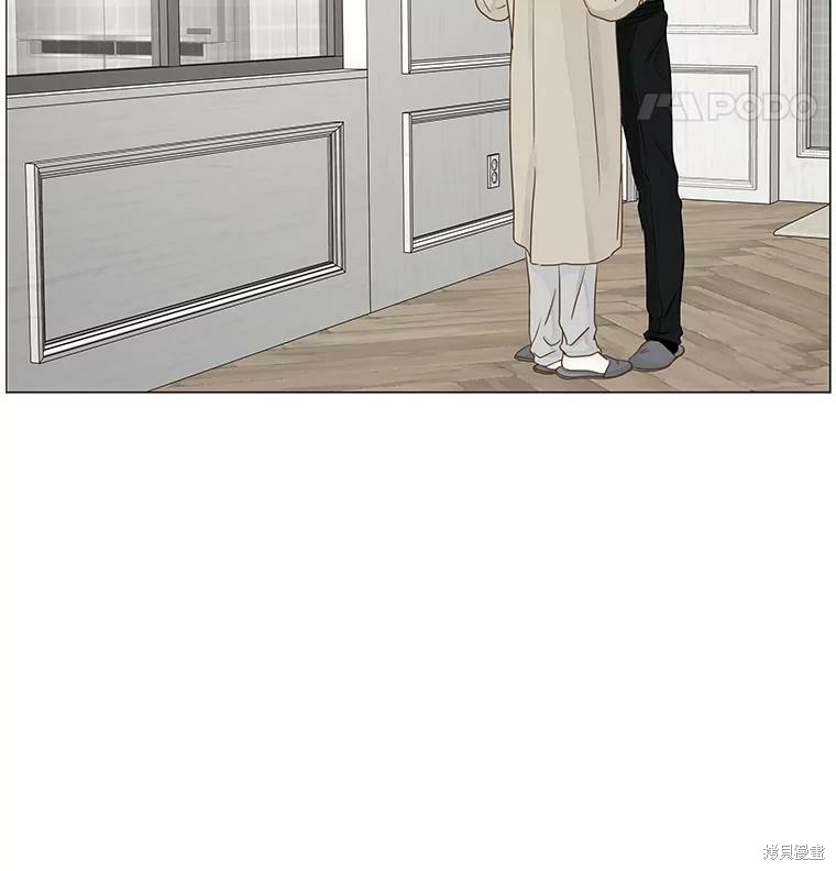 《秘密关系》漫画最新章节第37话免费下拉式在线观看章节第【47】张图片