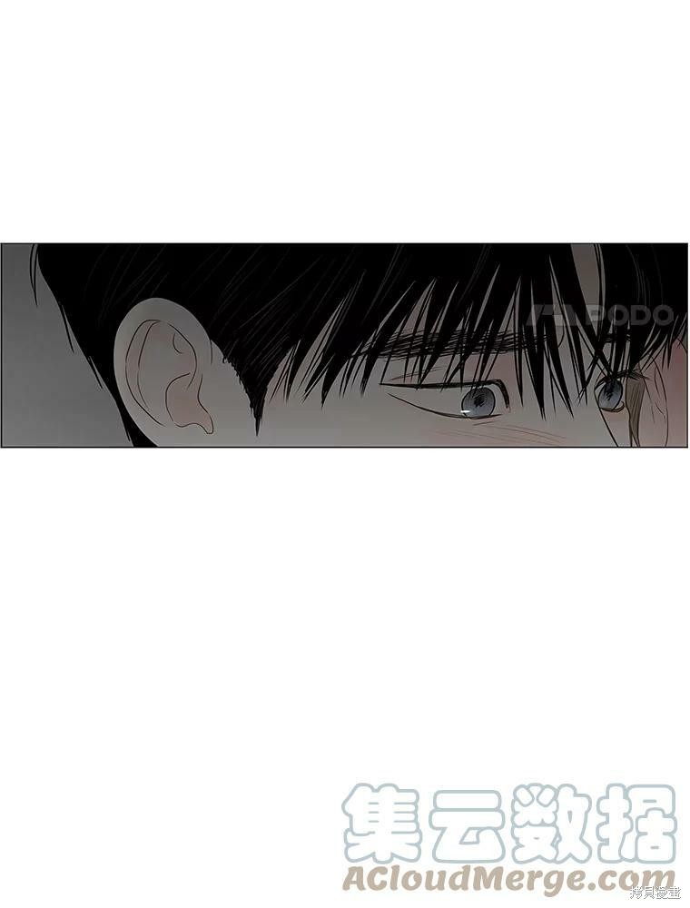 《秘密关系》漫画最新章节第84话免费下拉式在线观看章节第【59】张图片