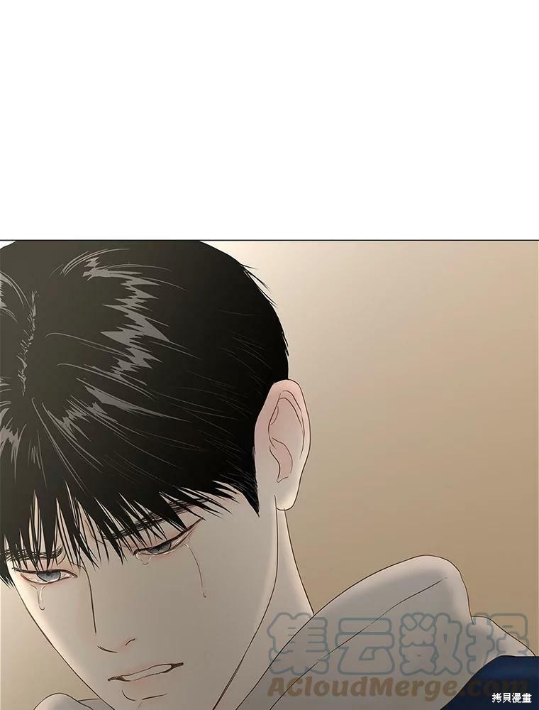 《秘密关系》漫画最新章节第90话免费下拉式在线观看章节第【62】张图片