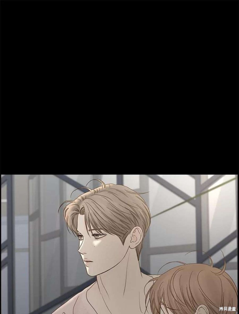 《秘密关系》漫画最新章节第108话免费下拉式在线观看章节第【9】张图片