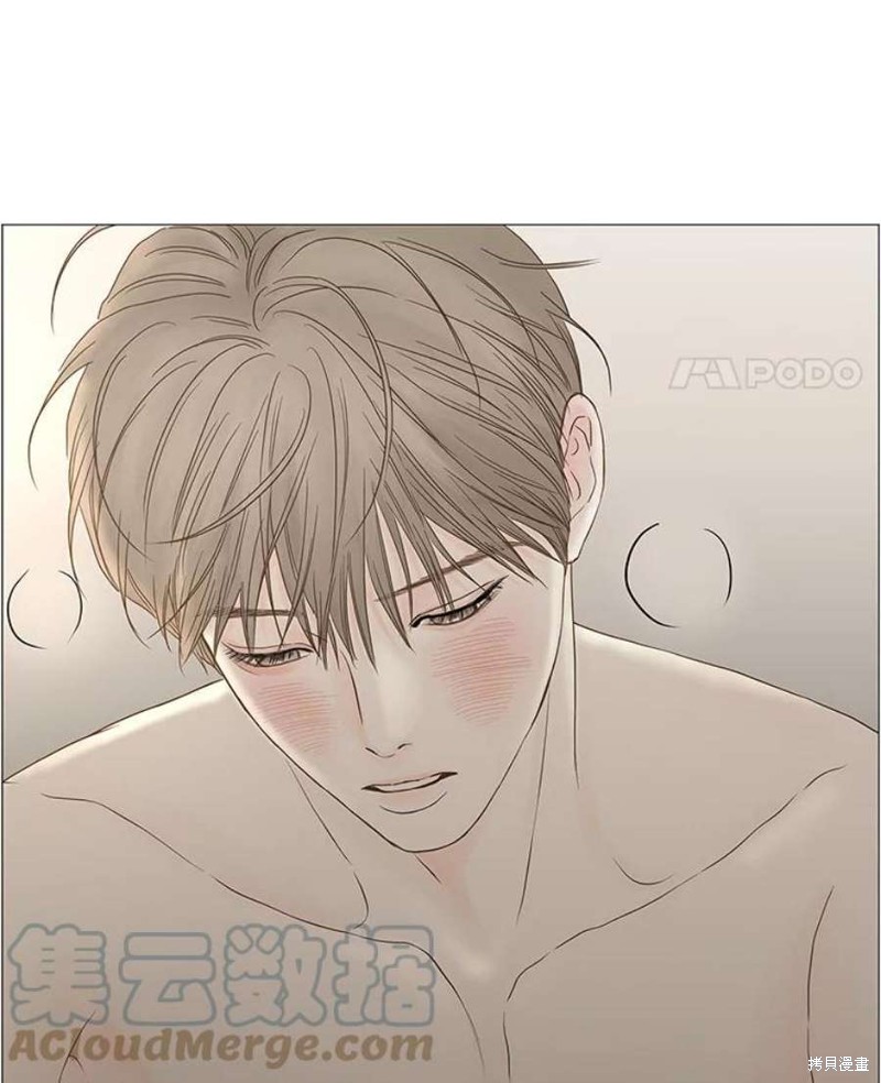 《秘密关系》漫画最新章节第108话免费下拉式在线观看章节第【66】张图片